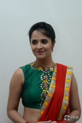 Anasuya at Soggade Chinni Nayana Movie Audio Launch
